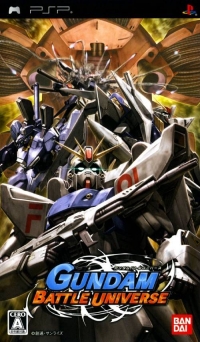 Gundam Battle Universe Box Art