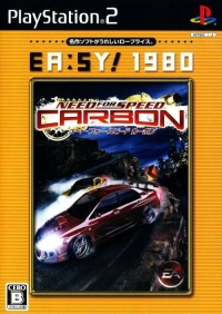 Need for Speed Carbon - EA:SY! 1980 Box Art