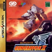 Gungriffon II Box Art
