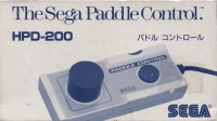 Sega PaddleControl, The Box Art