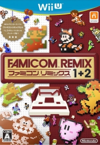 Famicom Remix 1 + 2 Box Art
