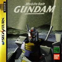 Kidou Senshi Gundam Box Art