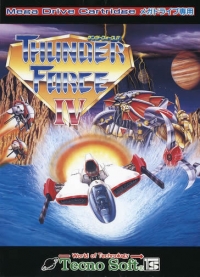Thunder Force IV Box Art