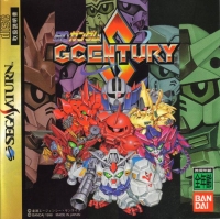 SD Gundam: G Century S Box Art