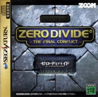 Zero Divide: The Final Conflict Box Art