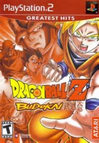 Dragon Ball Z: Budokai - Greatest Hits Box Art