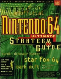 Unofficial Nintendo 64 Ultimate Strategy Guide Box Art