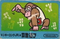 Donkey Kong Jr. no Sansuu Asobi Box Art