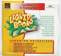 Lightspan Educational Disc: Liquid Books 6: The Wandering Path Box Art
