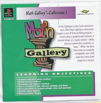 Lightspan Educational Disc: Math Gallery: Collection 1 Box Art
