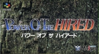 Power of the Hired Box Art