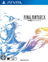 Final Fantasy X HD Remaster (VLJM-35065) Box Art