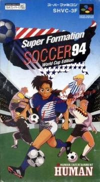 Super Formation Soccer 94 Box Art
