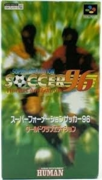 Super Formation Soccer 96: World Club Edition Box Art