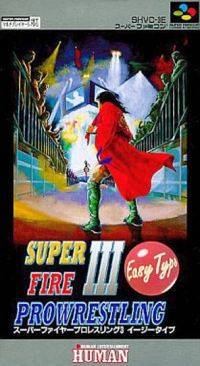Super Fire Pro Wrestling III: Easy Type Box Art