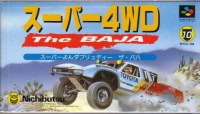 Super 4WD: The Baja Box Art