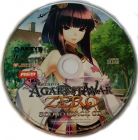 Record of Agarest War Zero Soundtrack CD Box Art