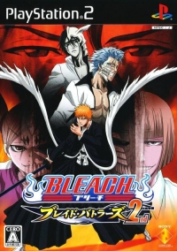 Bleach: Blade Battlers 2nd Box Art