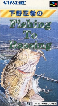 Shimono Masaki no Fishing to Bassing Box Art