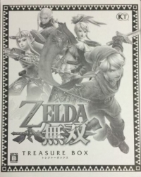 Zelda Musou - Treasure Box Box Art