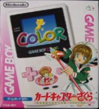 Nintendo Game Boy Color - Cardcaptor Sakura [JP] Box Art