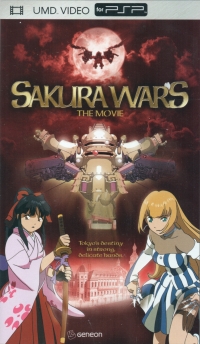 Sakura Wars: The Movie Box Art