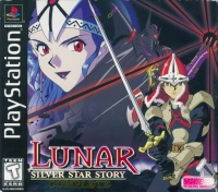 Lunar: Silver Star Story Complete (SLUS-00628) Box Art