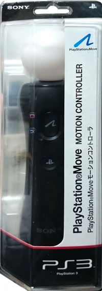 Sony PlayStation Move Motion Controller CECH-ZCM1J Box Art