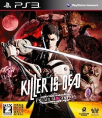 Killer is Dead - Premium Edition Box Art