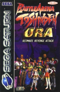 Battle Arena Toshinden URA: Ultimate Revenge Attack Box Art