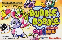 Bubble Bobble: Old & New Box Art