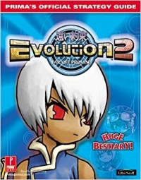 Evolution 2 Far Off Promise - Prima's Official Strategy Guide Box Art