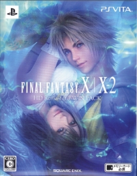 Final Fantasy X / X-2 HD Remaster Twin Pack Box Art