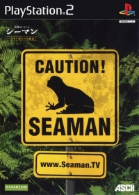 Seaman: Kindan no Pet: Gaze Hakushi no Jikken Shima Box Art
