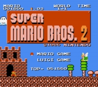 Super Mario Bros. 2: The Lost Levels Box Art