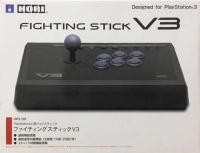 Hori Fighting Stick V3 Box Art