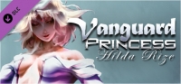 Vanguard Princess: Hilda Rize Box Art