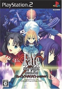 Fate/Stay Night: Réalta Nua Box Art