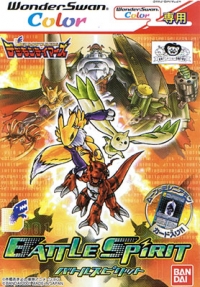 Digimon Tamers: Battle Spirit Box Art