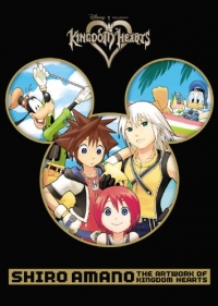 Shiro Amano: The Artwork of Kingdom Hearts Box Art