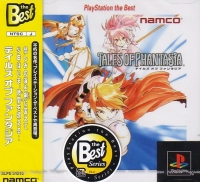 Tales of Phantasia - PlayStation the Best Box Art