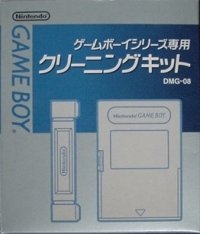 Nintendo Cleaning Kit [JP] Box Art