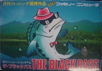 Black Bass, The Box Art
