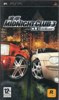 Midnight Club 3: Dub Edition [NL] Box Art