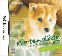 Nintendogs: Shiba & Friends Box Art
