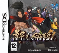 Legend of Kage 2, The Box Art