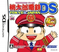 Momotarou Dentetsu DS: Tokyo & Japan Box Art