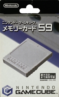Nintendo Memory Card 59 (grey) [JP] Box Art