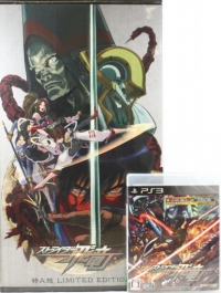 Strider Hiryu - Special Class A Limited Edition Box Art