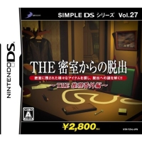 Simple DS Series Vol. 27: The Misshitsukara no Dasshutsu Box Art
